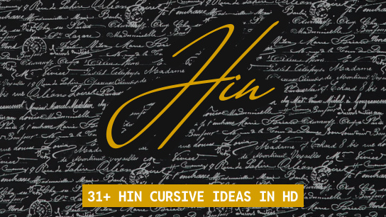 HIN name signatures